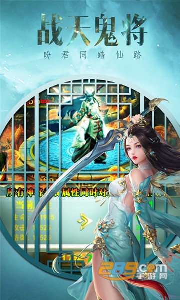 魔道单职业BT版v1.0.0安卓版