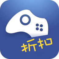 2019手游折扣中心app破解版v1.9.4最新版