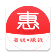 鼎诚惠券APPv3.0