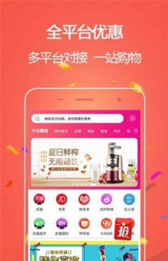 东西饭粒