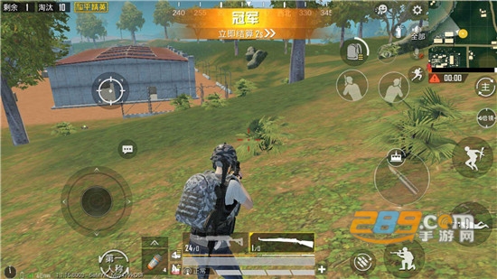 万能吃鸡防封助手破解版v3.24.1安卓免root版