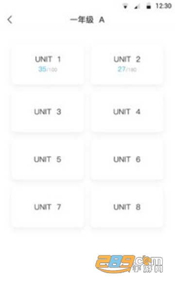 动漫单词最新安卓appv1.0