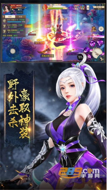 剑与天空游戏最新礼包版v1.10