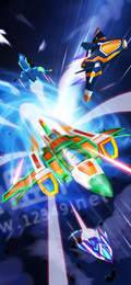 Rush Plane