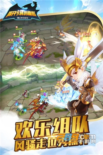 揭开卡牌的秘密九游礼包版v1.0.1最新版
