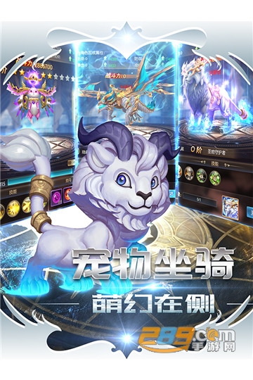 荣耀与毁灭清风游戏无限礼包破解版v1.3.0.1最新版