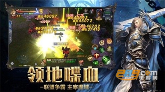 虚空之光超v版
