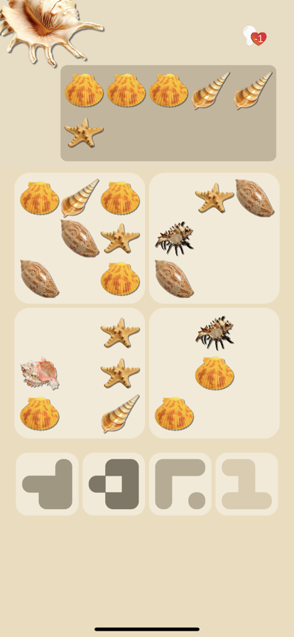 Puzzle Peace of Mind ios版