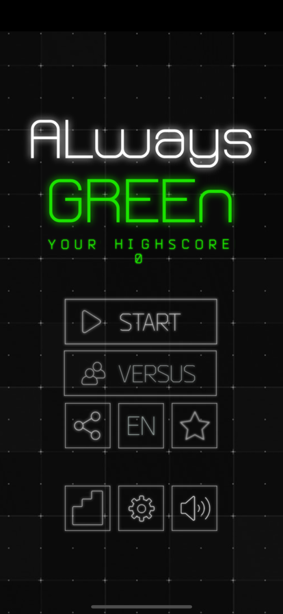 Always Green ios版