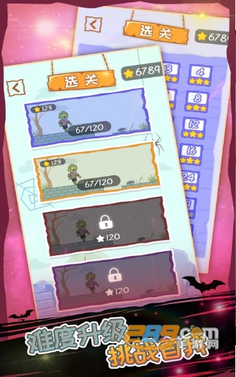 僵尸先生大爆炸游戏无限复活版v1.2