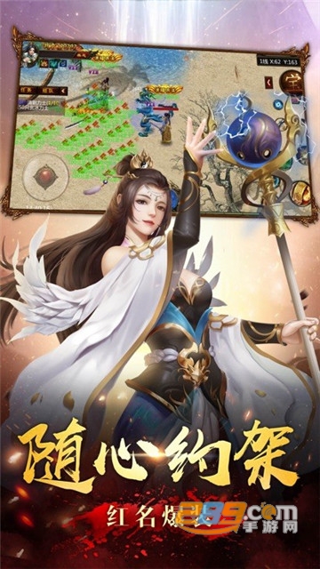 刀刀麻痹变态版v1.0.0安卓版