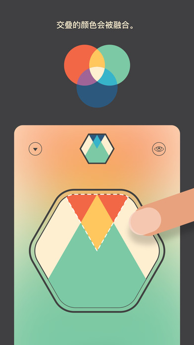 Colorcube