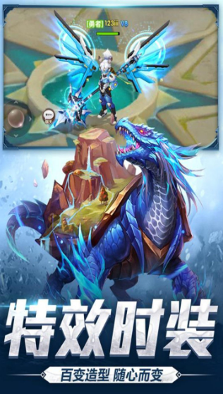 天启之路 果盘版