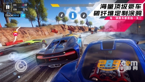 h xhekponzax狂野飙车9无限氮气挂破解版2019不封号版
