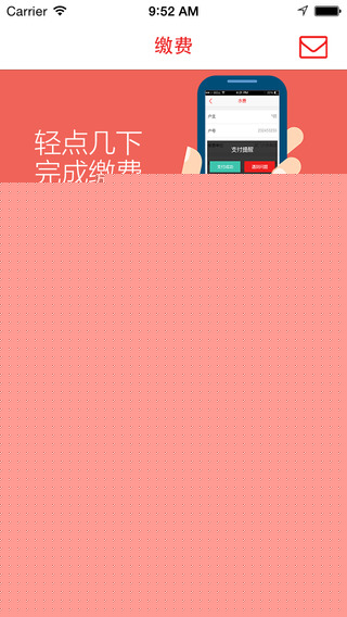 云上贵州多彩宝