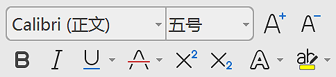 字魂