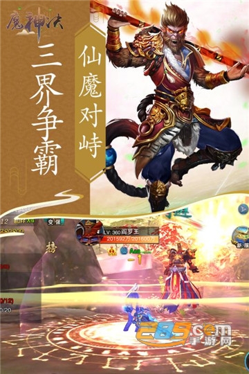 源火九游礼包版v2.2.7安卓版