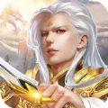 傲天剑神飞升版v4.3.0安卓版