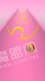 KeepRunning