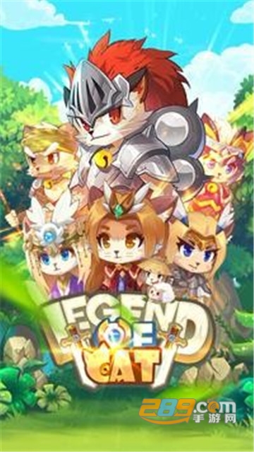Legend of Cat(猫之传奇福利版)v1.0.0安卓版