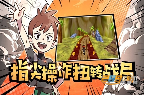 妖灵召唤师福利版v1.0.0安卓版