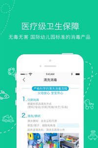 玩多多 1.12