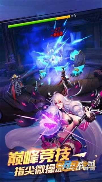 神将世界无限元宝内购版v1.5