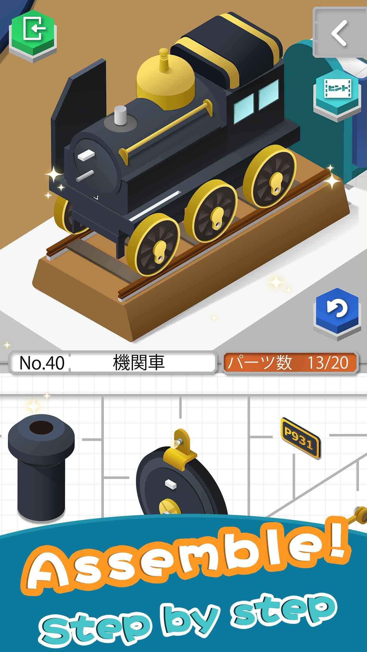 家居组装免广告提示版