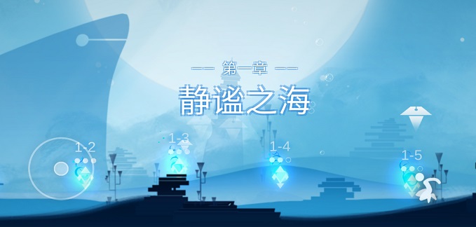 Mood心结官方测试版 1.0安卓版