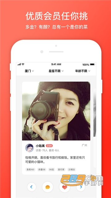 D6社区3.7.4
