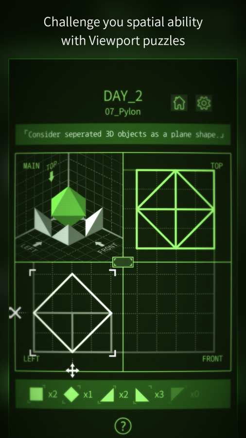 视窗