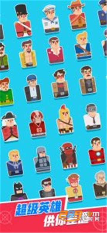 Mr Spy(间谍子弹先生游戏安卓无限子弹破解版)v1.3