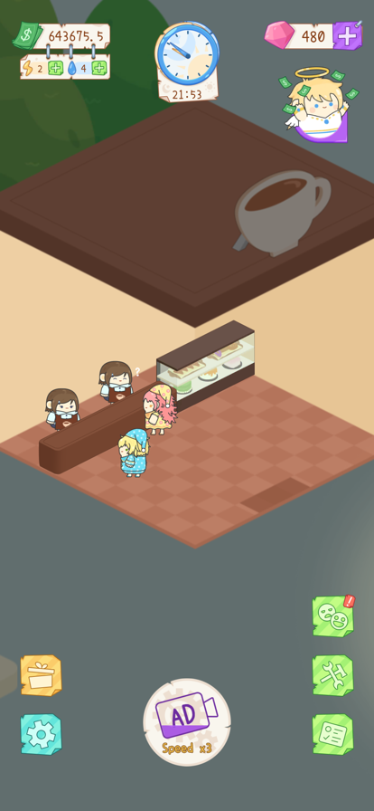 Tenants Simulator ios版