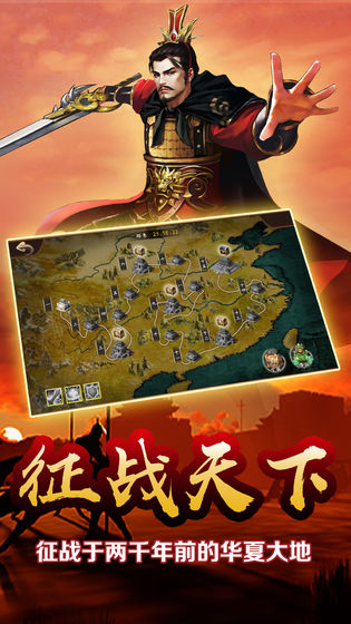 雄略最新版 1.0安卓版