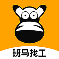 班马找工 v1.0.00v1.2.10