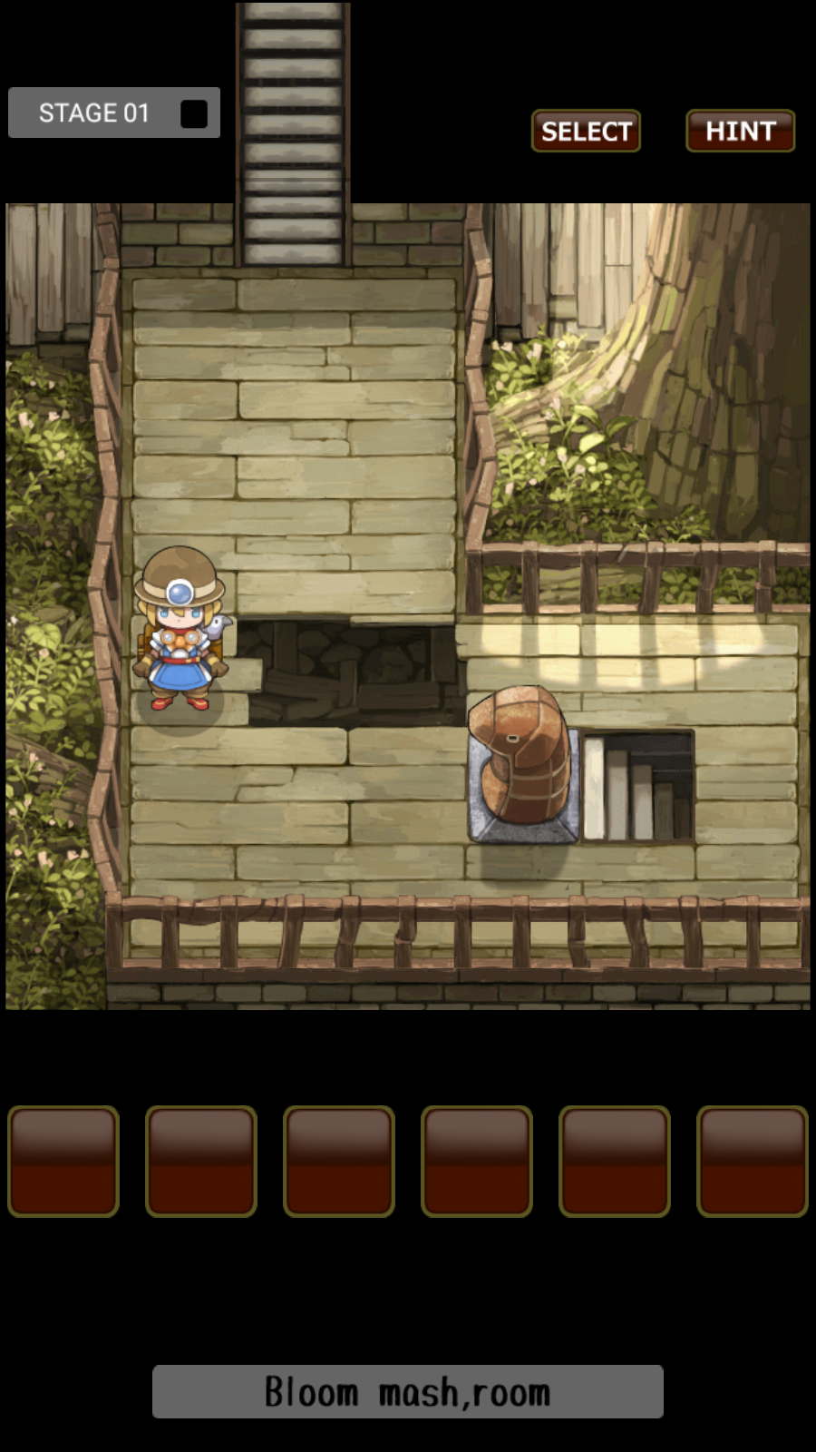 古城公主汉化版 1.3安卓版