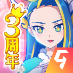巴啦啦魔法变身3最新版本 3.0.9安卓版