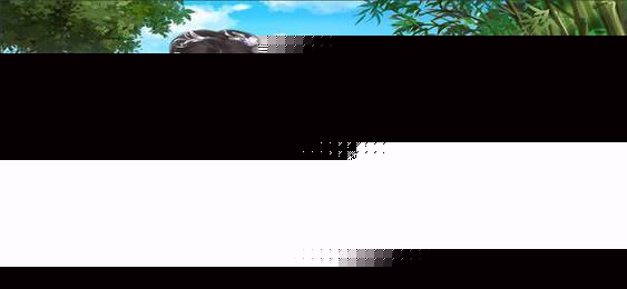 何相思