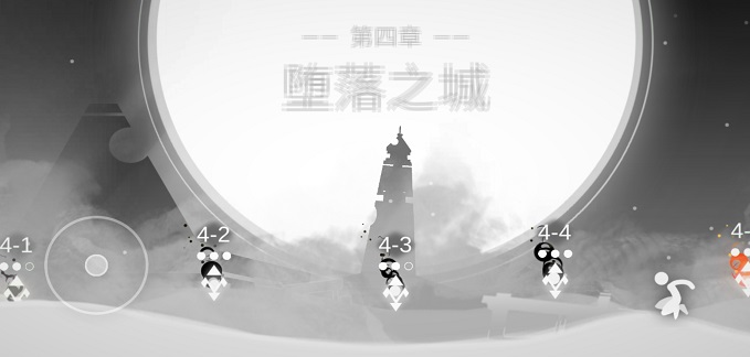 Mood心结官方测试版 1.0安卓版