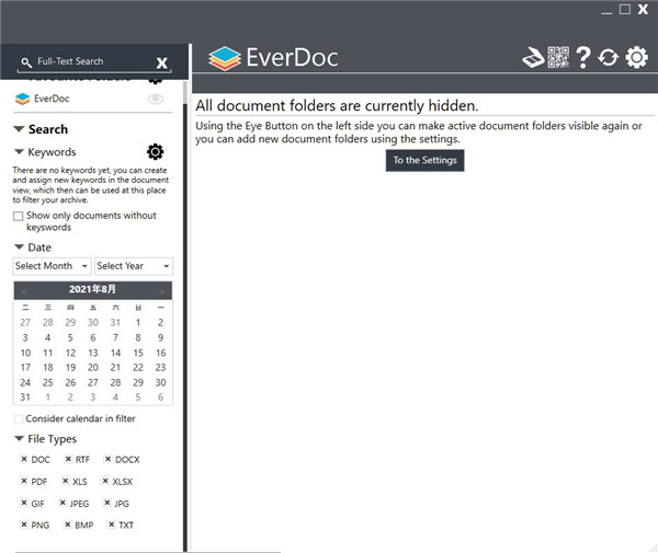 Abelssoft EverDoc 2021图片8