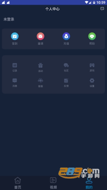 口袋魔盒云电脑无限时间破解版V2.3.9免vip版
