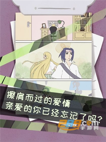侦探灵异事件游戏安卓版v1.4