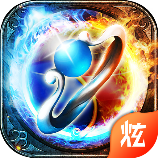 无尽争霸无限破解版v1.0.0安卓版
