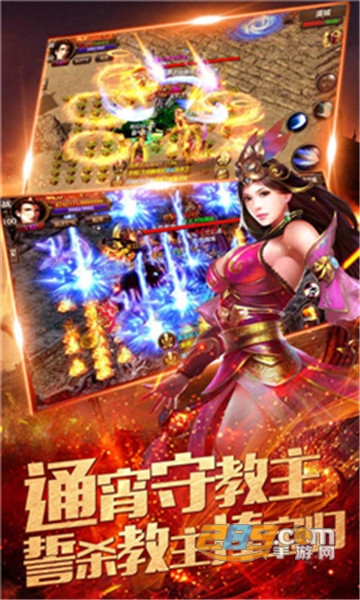 刀刀群秒破解版无限元宝金币v3.28最新版
