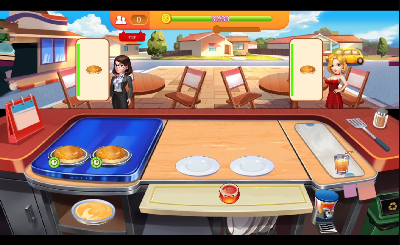 美食烹饪大师官方版 1.0.10安卓版