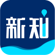 商业新知官方appv5.3.3