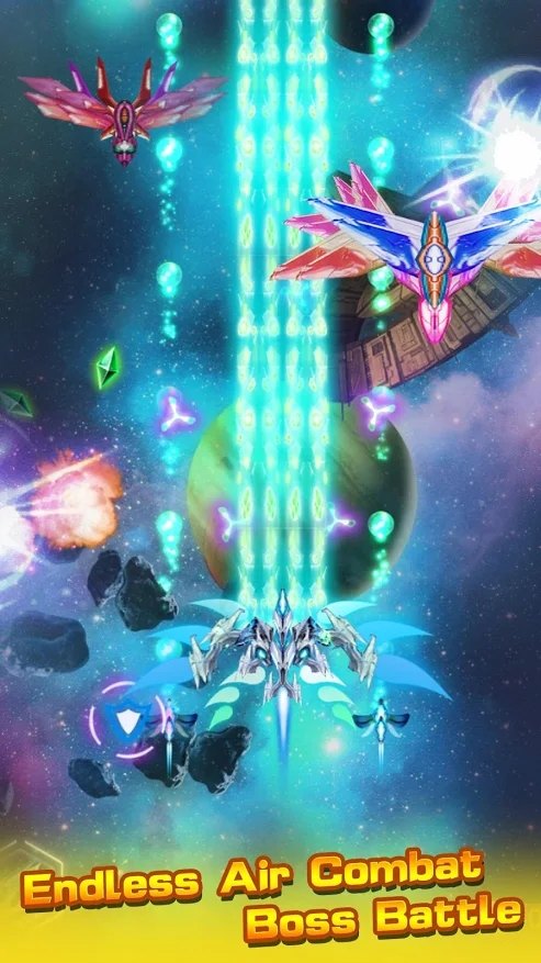 星际飞机无限钻石版 1.3.0安卓版