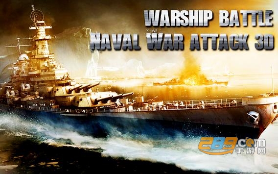 Naval Shoot Warrior 3D特种海军战舰战斗手游破解版v1.1
