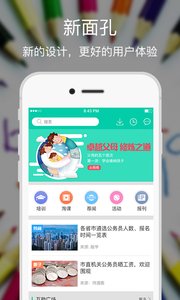 融学 5.01