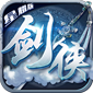 剑侠主宰星耀版v1.0.0安卓版